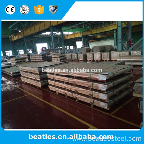 Hot Rolled Stainless Steel Sheet